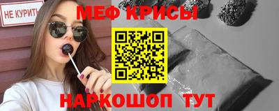 героин Рузаевка