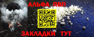 героин Рузаевка