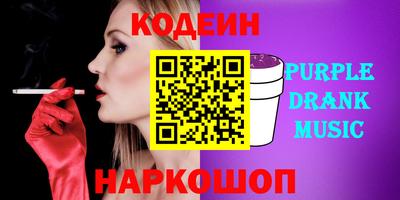 героин Рузаевка