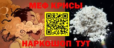 героин Рузаевка