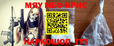 героин Рузаевка