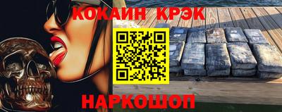 амфетамин Рыбинск