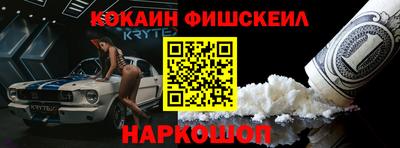 стаф Рязань