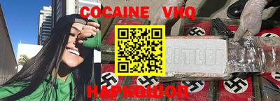стаф Рязань