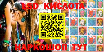 амфетамин Рыбинск