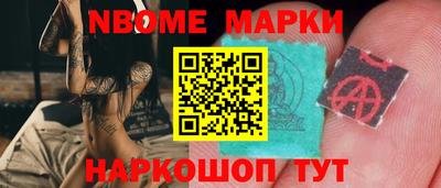 героин Рузаевка