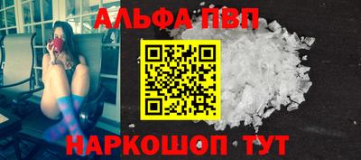 героин Рузаевка