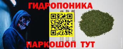 героин Рузаевка