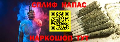 амфетамин Рыбинск