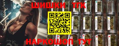 амфетамин Рыбинск