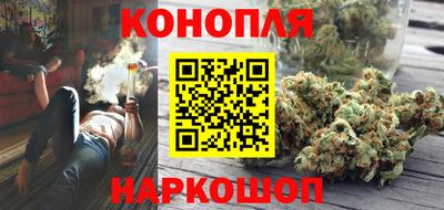 стаф Рязань