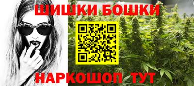 стаф Рязань