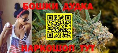 героин Рузаевка