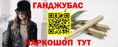 амфетамин Рыбинск