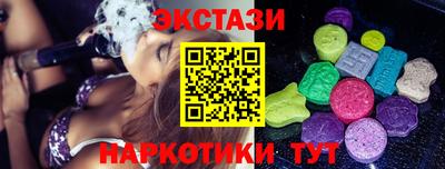 героин Рузаевка