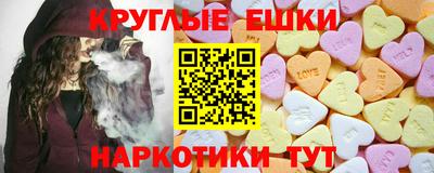 амфетамин Рыбинск