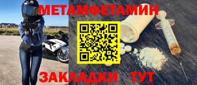 стаф Рязань