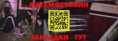 героин Рузаевка