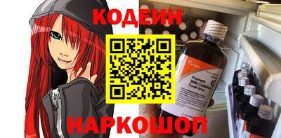 стаф Рязань