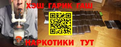 стаф Рязань