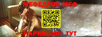 стаф Рязань