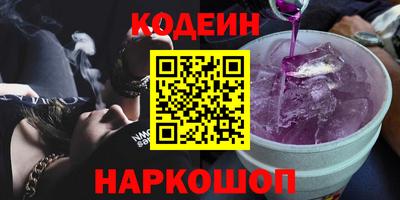 героин Рузаевка