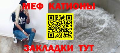 амфетамин Рыбинск