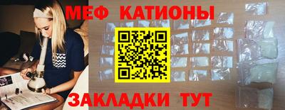 стаф Рязань