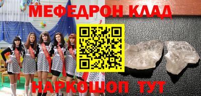 стаф Рязань